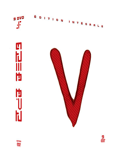 Visuel de V · Les Visiteurs